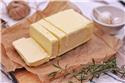 Veranstaltungsbild Butter selber herstellen!