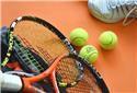 Veranstaltungsbild Tennis bewegt